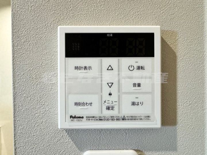WORLD KOMAGAWAのその他画像