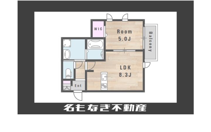 WORLD KOMAGAWAの間取り