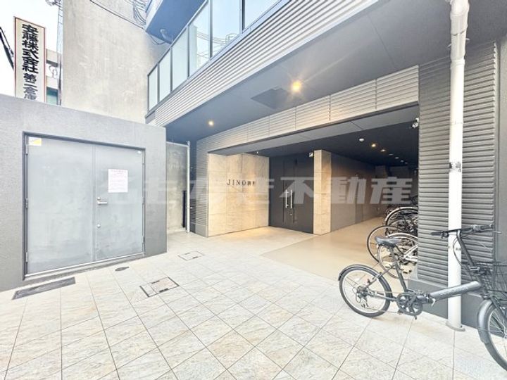 JINO新町のその他画像