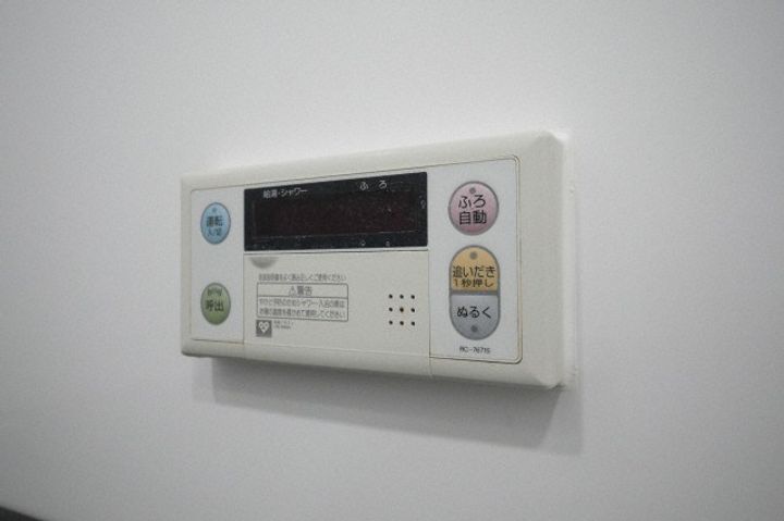 アーデンタワー南堀江のその他画像