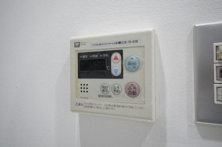アーデンタワー南堀江のその他画像