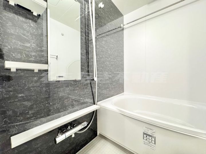 ルフォンプログレ新町の風呂