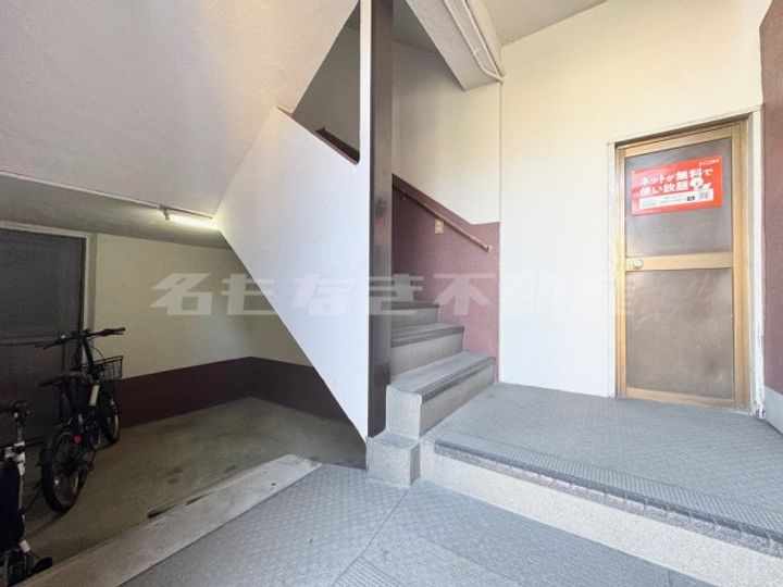 杉本マンションのその他画像