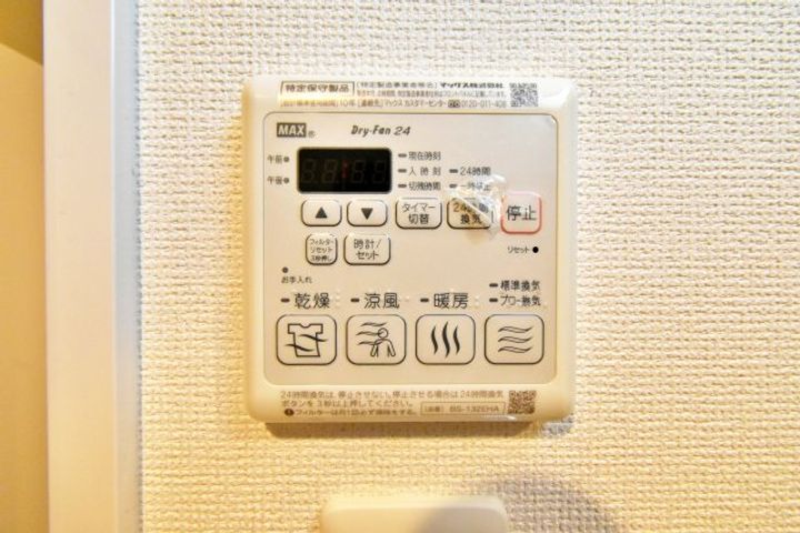 エステムコート難波4アトリのその他画像