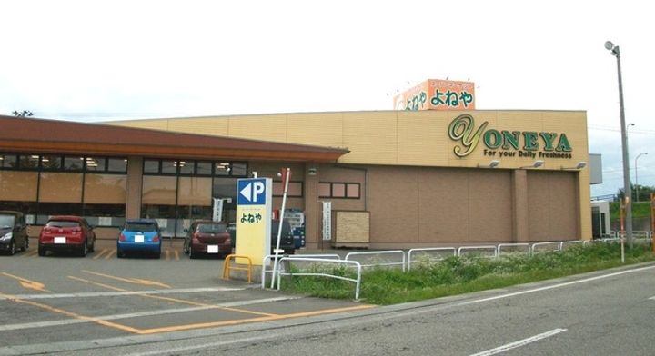 コーポラスふじみ1-1の周辺