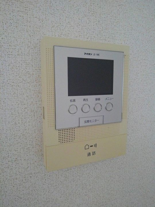 ジューエルのその他画像