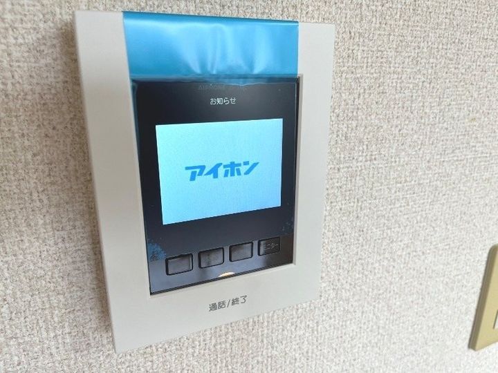 サープラス マロニエのその他画像
