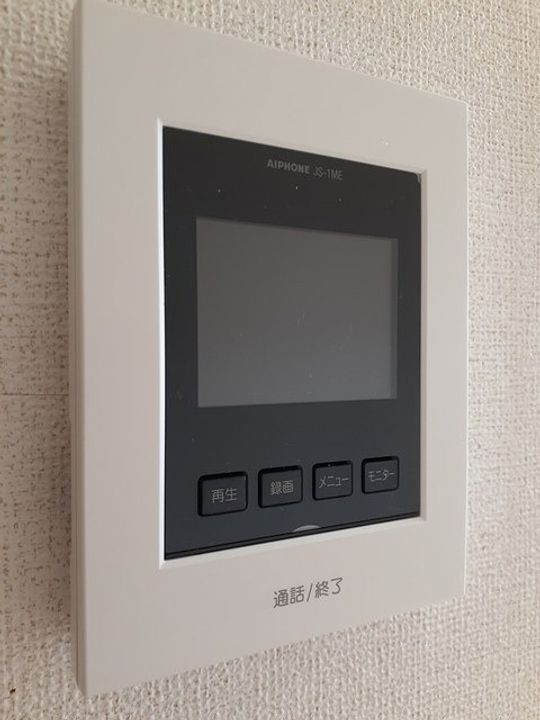 静岡県田方郡函南町間宮(マンション)の賃貸物件206のその他画像