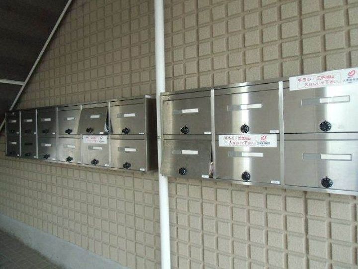 静岡県田方郡函南町間宮(マンション)の賃貸物件206のその他画像