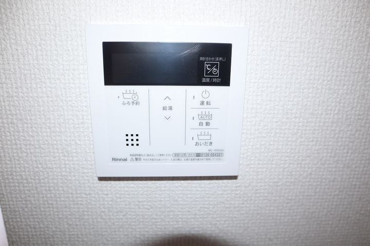 静岡県三島市徳倉1丁目(マンション)の賃貸物件405のその他画像
