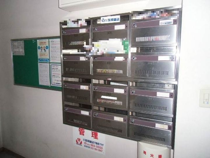 静岡県三島市西本町(マンション)の賃貸物件302の外観