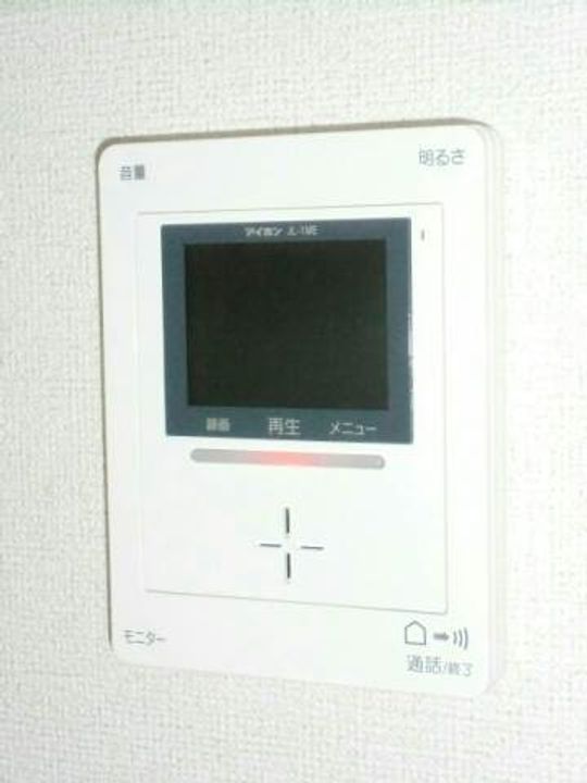 静岡県駿東郡清水町伏見(アパート)の賃貸物件102のその他画像