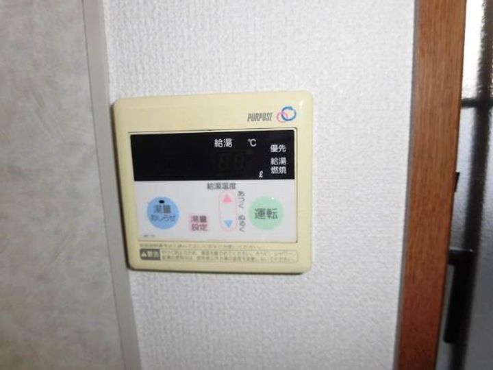 静岡県田方郡函南町仁田(アパート)の賃貸物件103のその他画像