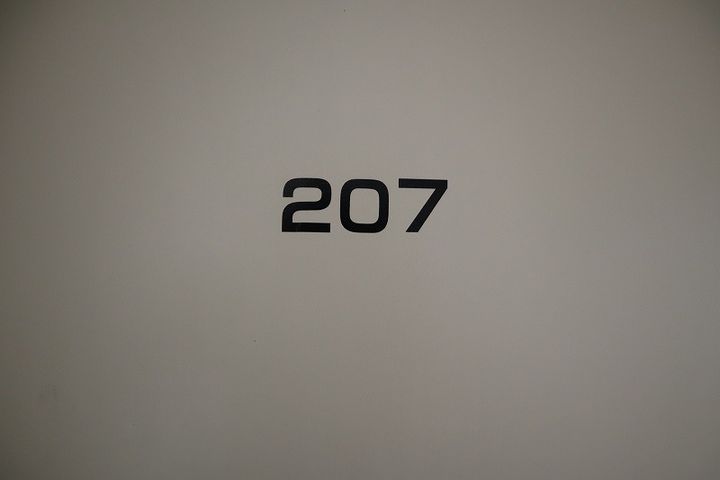 静岡県三島市寿町(マンション)の賃貸物件207の玄関