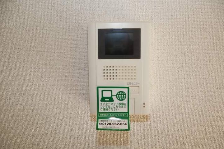 静岡県三島市中島(アパート)の賃貸物件102のその他画像