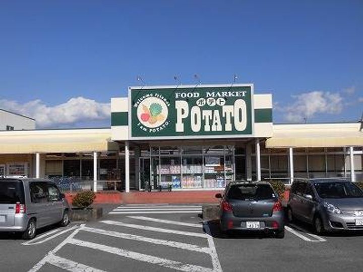 静岡県三島市北沢(アパート)の賃貸物件303の周辺