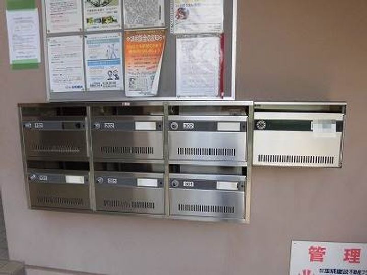 静岡県三島市富士ビレッジ(マンション)の賃貸物件303の玄関