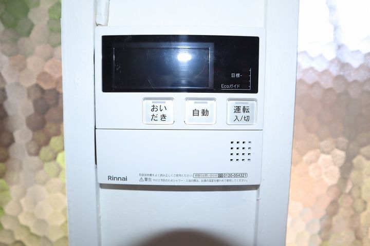 静岡県三島市富士ビレッジ(一戸建)の賃貸物件戸建て のその他画像