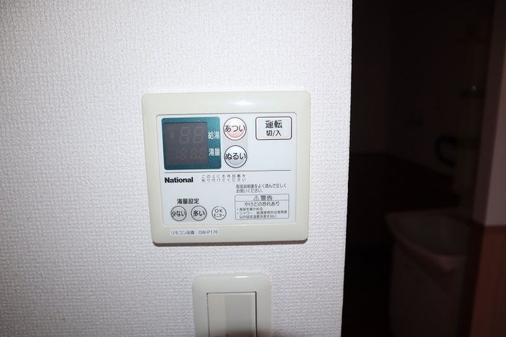 静岡県駿東郡長泉町南一色(アパート)の賃貸物件201のその他画像