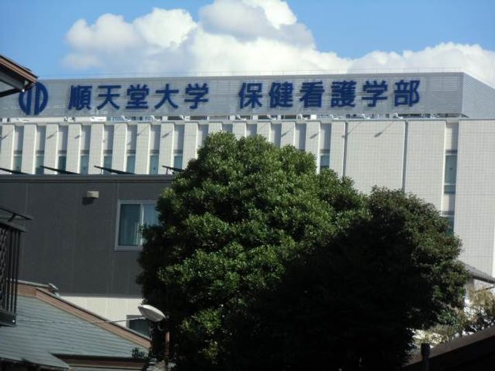 静岡県三島市大宮町2丁目(アパート)の賃貸物件105の周辺