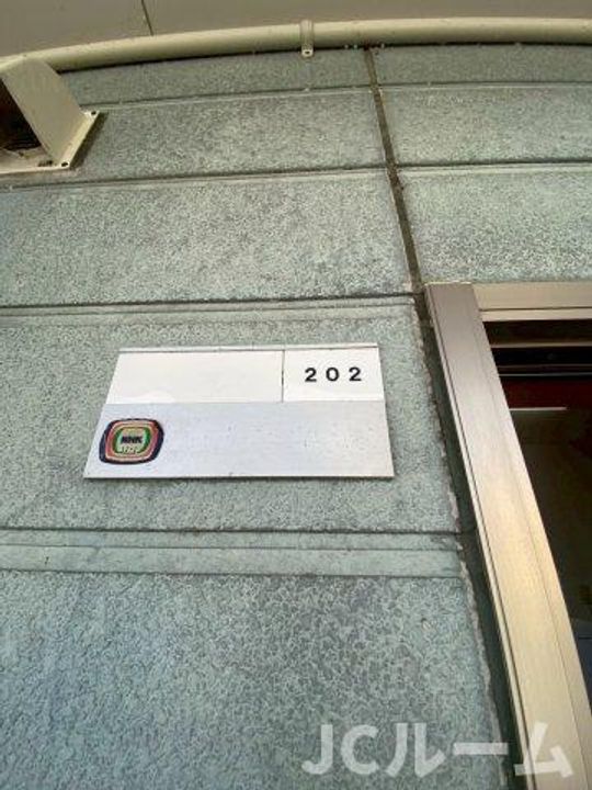 フローラハイツのその他画像