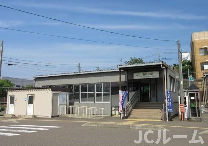 セーフハウスの周辺