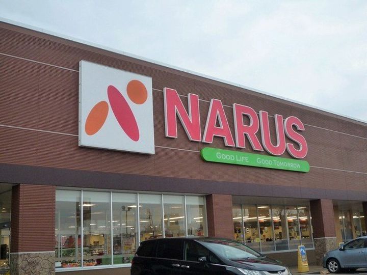 アンソレイエⅡの周辺