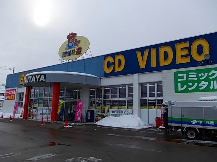 アンソレイエⅡの周辺