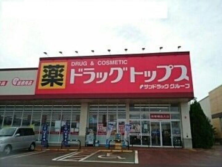 アンソレイエⅡの周辺