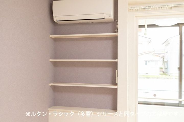 Maison de YK Ⅰのその他画像