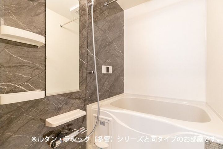 Maison de YK Ⅰの風呂