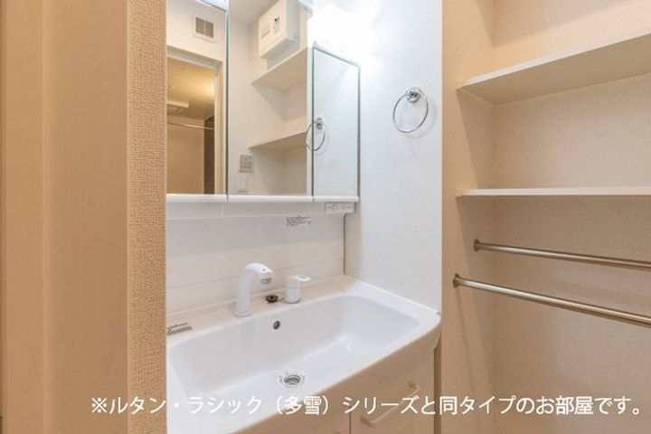 Maison de YK Ⅰのその他画像