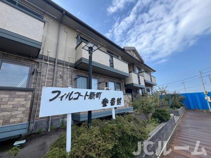 フィルコート新町 参番館202のその他画像