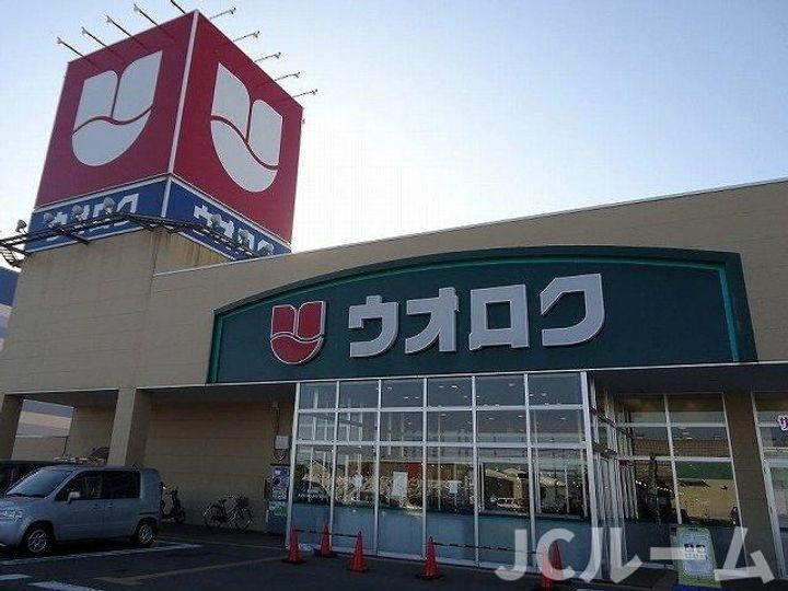 新潟県柏崎市柳橋町(アパート)の賃貸物件の周辺