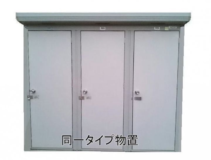 新潟県柏崎市半田3丁目(アパート)の賃貸物件のその他画像