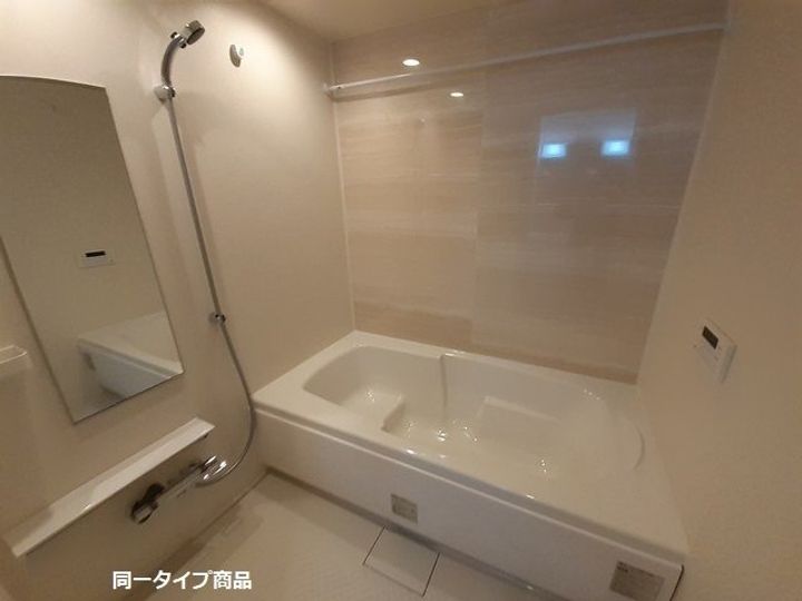 新潟県柏崎市半田3丁目(アパート)の賃貸物件の風呂