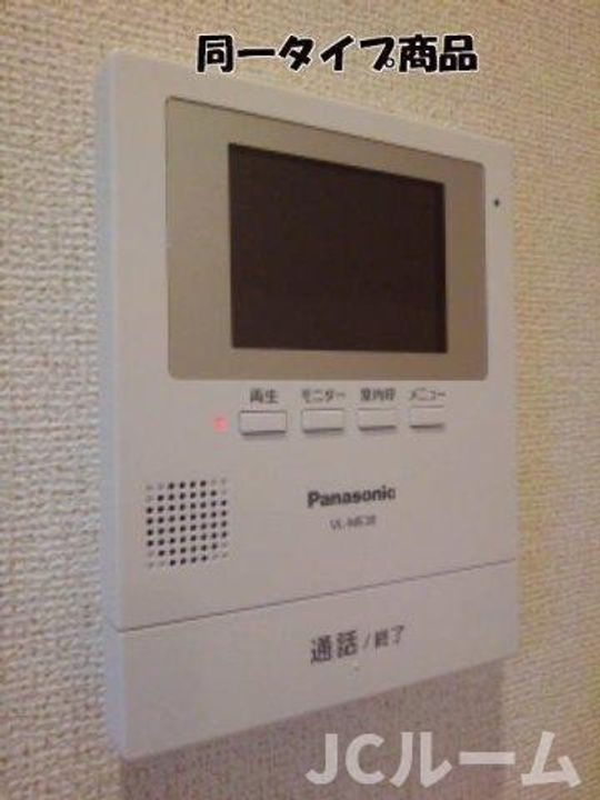 新潟県柏崎市半田3丁目(アパート)の賃貸物件のその他画像