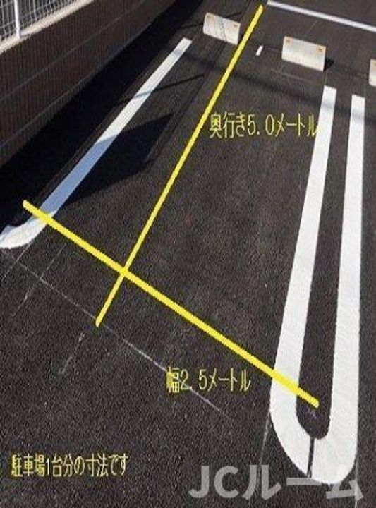 新潟県柏崎市半田3丁目(アパート)の賃貸物件のその他画像