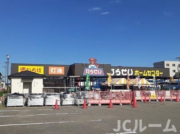 新潟県柏崎市半田3丁目(アパート)の賃貸物件の周辺