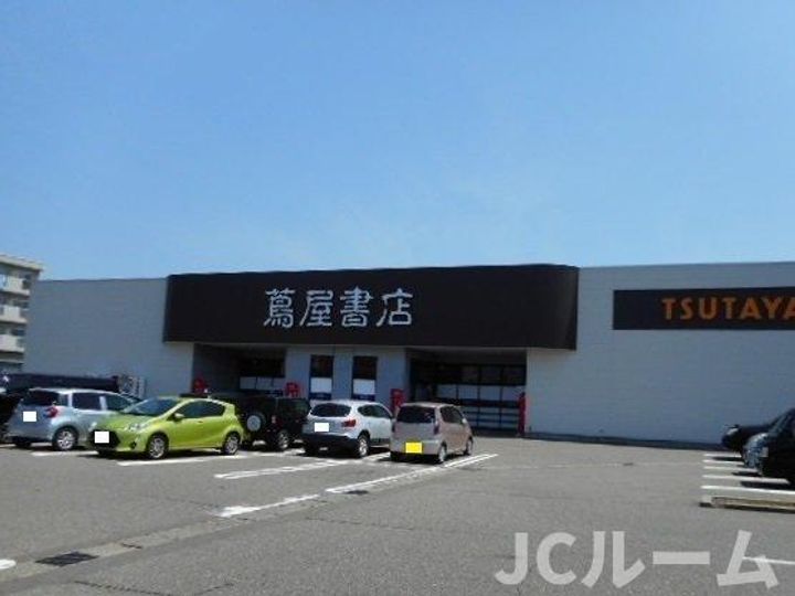 新潟県柏崎市城塚(アパート)の賃貸物件の周辺