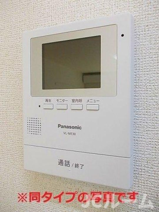 新潟県柏崎市城塚(アパート)の賃貸物件のその他画像