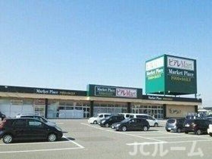 新潟県柏崎市城塚(アパート)の賃貸物件のその他画像