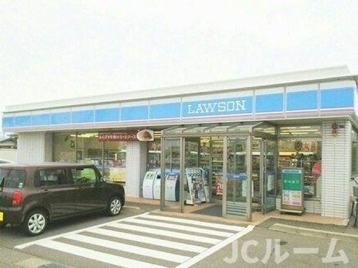 新潟県柏崎市大和町(アパート)の賃貸物件の周辺