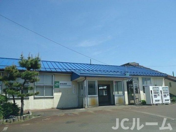 新潟県柏崎市大和町(アパート)の賃貸物件の周辺
