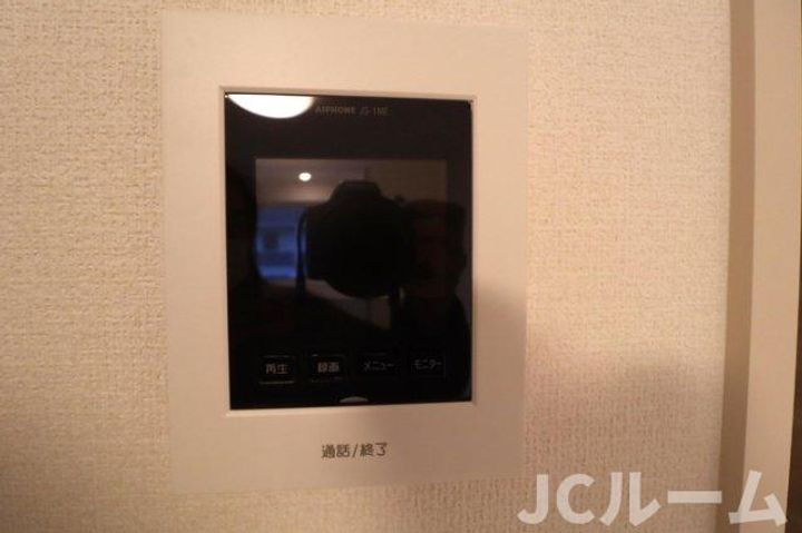 マウント・ナンバ・スプリング207のその他画像