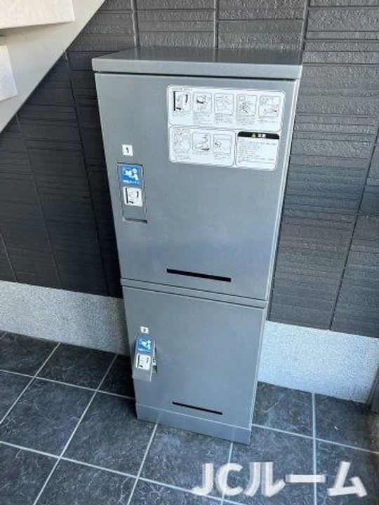 マウント・ナンバ・スプリング207のその他画像