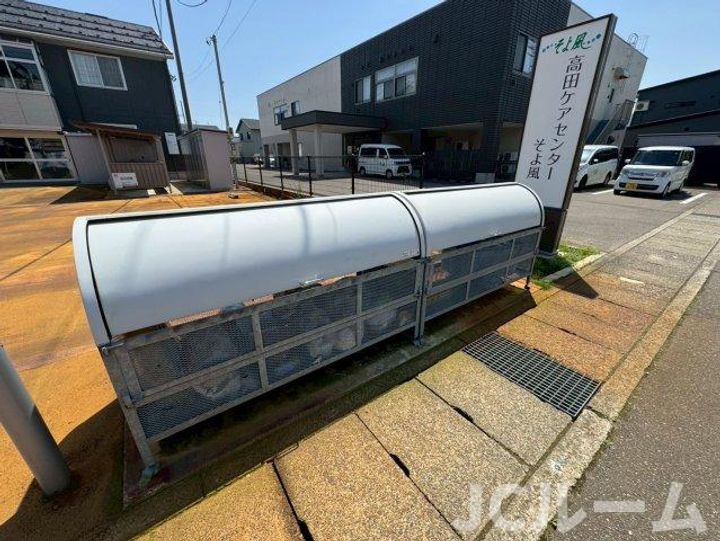 マウント・ナンバ・スプリング207のその他画像