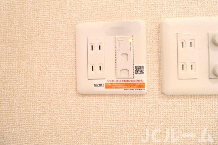 レフィナードCのその他画像