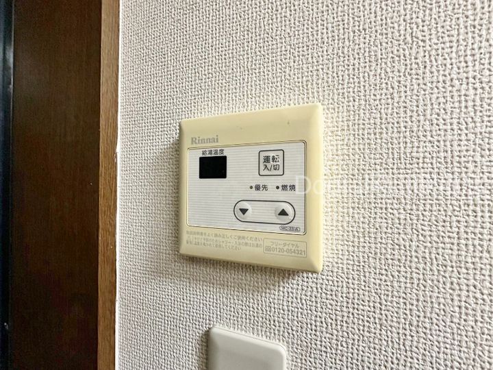 はなはうす門田2番館102のその他画像