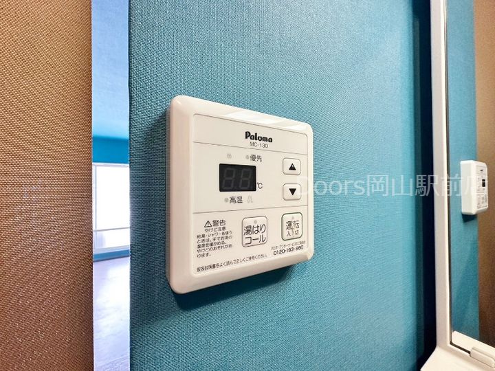 RE APARTMENT4のその他画像